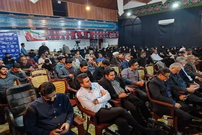 تجلیل از برترینهای چهل و هشتمین دوره  مسابقات قرآن اوقاف مازندران