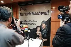 Family, Friends Call for Immediate Release of Iran TV Anchor Marzieh Hashemi