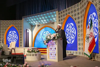 اختتامیه بخش بانوان چهل‌و‌پنجمین دوره مسابقات قرآن در قزوین