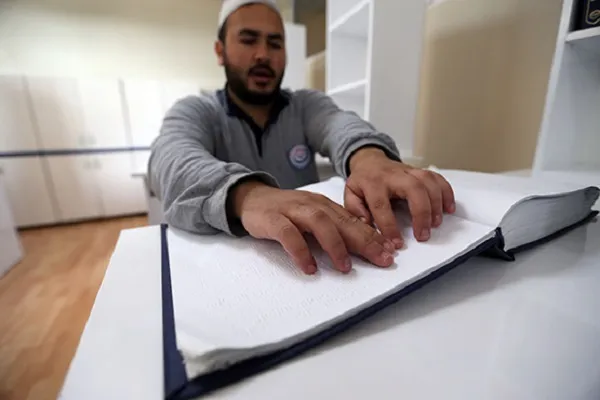 Engelli öğrenciler için Kur'an Kursu Öğreticisi alınacak