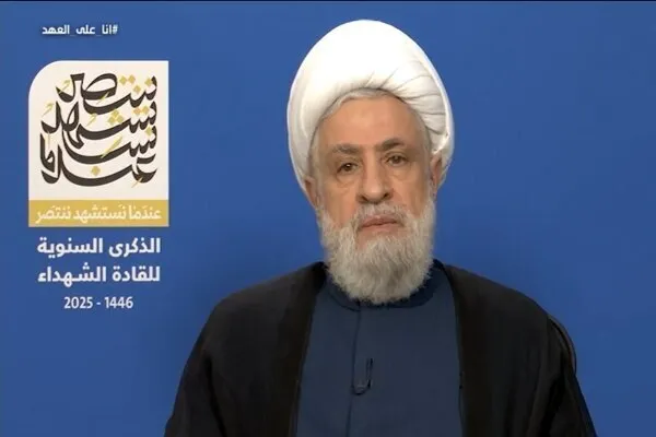 Hizbullah lideri Trampın Qəzza planına reaksiya verib