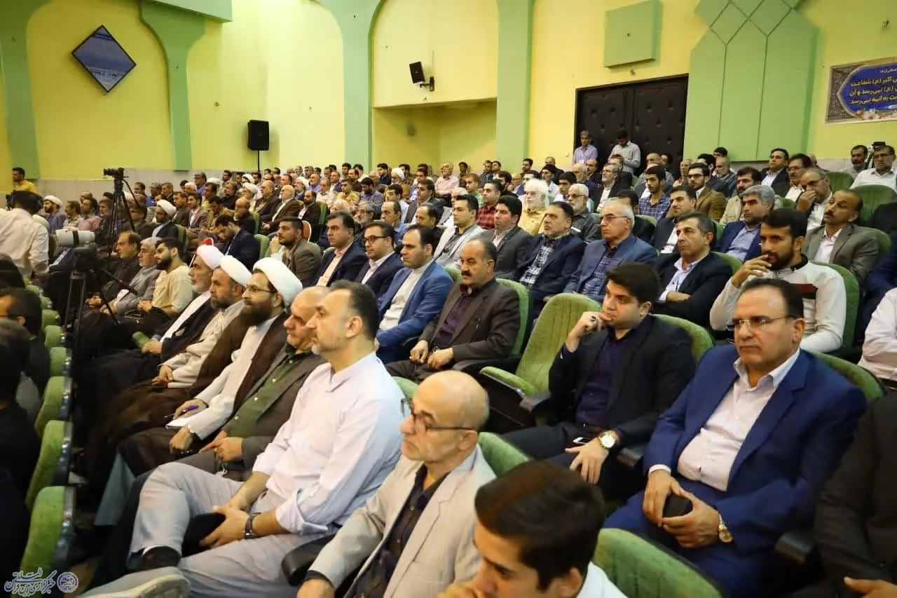 همایش ملی بزرگداشت آیت الله العظمی شیخ محمد کوهستانی (ره) در بهشهر