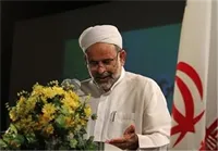 اعدام شیخ نمر روحانی شیعه عربستانی محکوم است