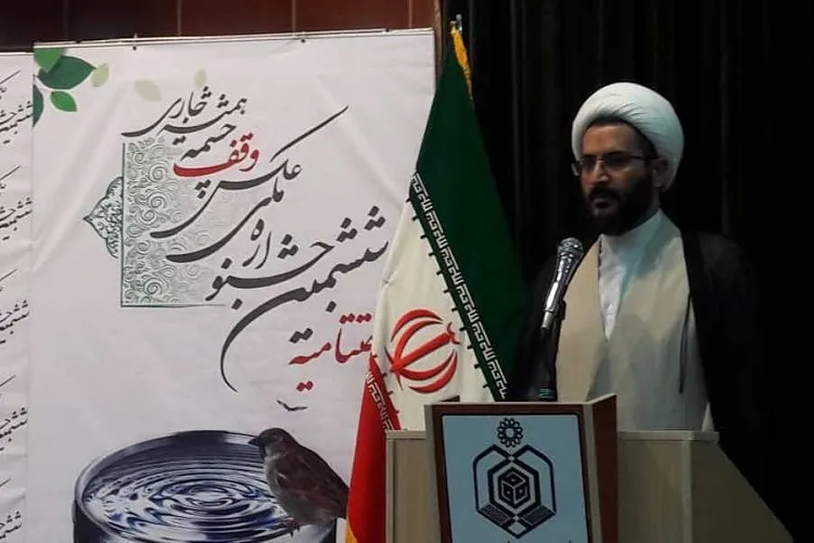 کار خیر را از روی کرامت انجام دهيم نه ترحم