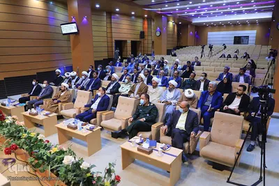 شورای فرهنگ عمومی خراسان‌جنوبی