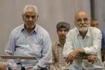 اقامه نماز عید سعید قربان – مصلی بیت‌المقدس اراک/عکاس:طاها نظیری