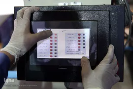 مراسم افتتاحیه خط تولید ماسک و مواد ضدعفونی کننده ستاد اجرایی فرمان امام(ره)