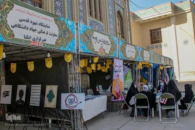 حال و هوای نمایشگاه قرآنی فارس در روز شهادت حضرت علی(ع)‎‎