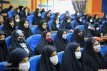 آغاز دوره دانشجویی «حامیم» ـ دانشگاه بیرجند