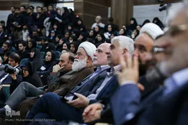 همایش «زعیم ذوفنون»