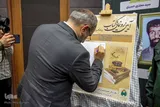 برگزاری مراسم روز خبرنگار در اراک