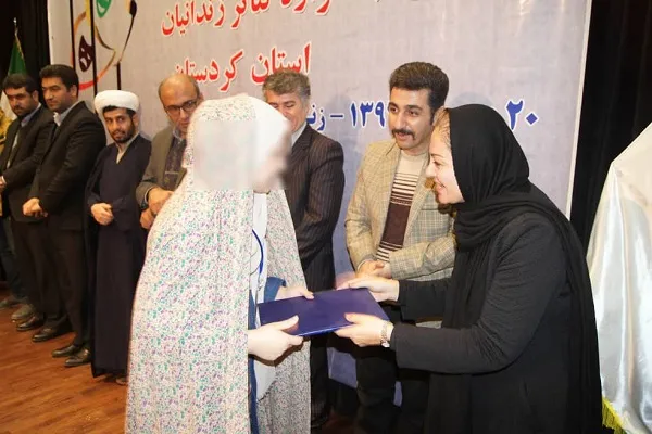 دومین جشنواره تئاتر زندانیان با معرفی گروه‌های برتر به کار خود پایان داد