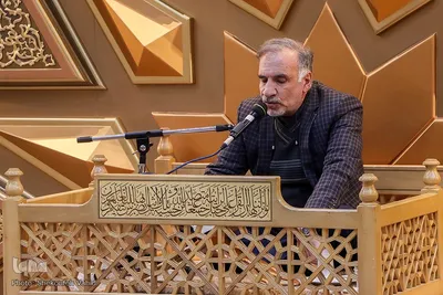 گزارش جلسه قرائت قرآن اصفهان‎