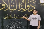 Young Qari in Egypt Dreams of Becoming Another Abdul Basit