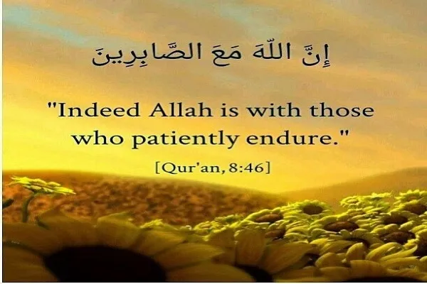 Ang Sabi ng Qur'an/3 Pagkakaroon ng Pagtitiis sa Pagharap sa mga Kahirapan
