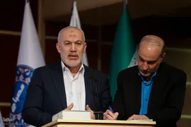 کنگره «علمی فرهنگی سرداران شهید حاج قاسم سلیمانی و ابومهدی المهندس»