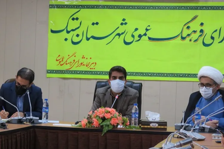 نقش مؤثر حکومت اسلامی در تقویت دستورات دینی