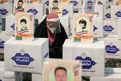 آیین آغاز رزمایش همدلی و احسان