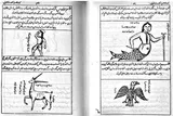 سِحر و جادو موجب ناپایداری بنیان خانواده می‌شود