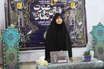 ضبط مرحله کشوری چهل و سومین دوره مسابقات قرآن، عترت و نماز دانش آموزان و دهمین دوره مسابقات قرآن، عترت و نماز فرهنگیان استان مازندران