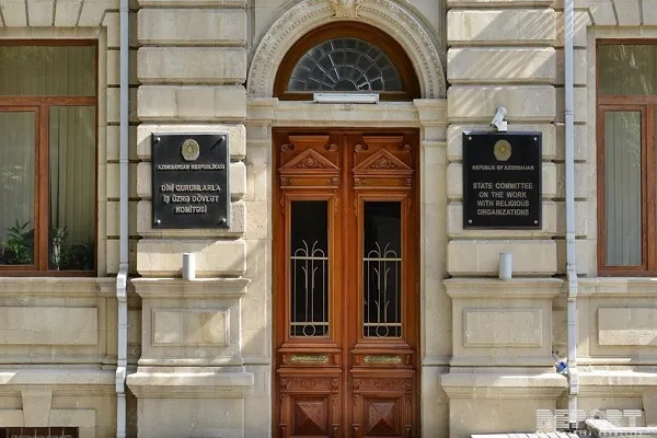 Dini Qurumlarla İş üzrə Dövlət Komitəsi aparatının işçilərinin sayı artırılıb