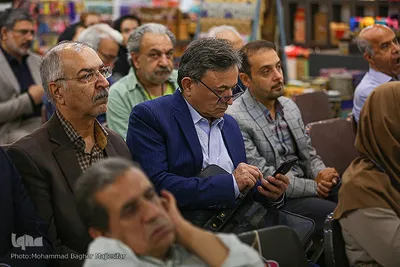 نشست گفت‌وگو درباره کتاب «توسعه پایدار و محیط‌زیست در سیاست خارجی ایران»