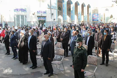 مراسم یوم الله ۱۳ آبان - کرج‎‎