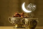 ماه رمضان از منظر قرآن