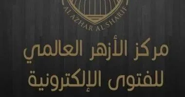 الأزهر للفتوى: نحذر من الاستهزاء بآيات القرآن وهدم مكانة السنة النبوية