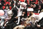 رزمایش قرآنی زندگی با آیه‌ها