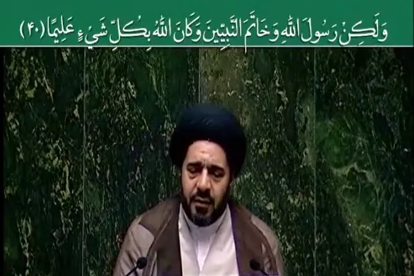 د حجةالاسلام موسوی درچه ای په زړه پورې غږ د احزاب سورې تلاؤت(فیلم)