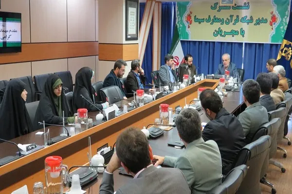 راه برای ورود مجریان جدید به شبکه قرآن باز است
