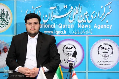 مهمانان ایکنا تا پنجمین روز مسابقات بین‌المللی قرآن کریم