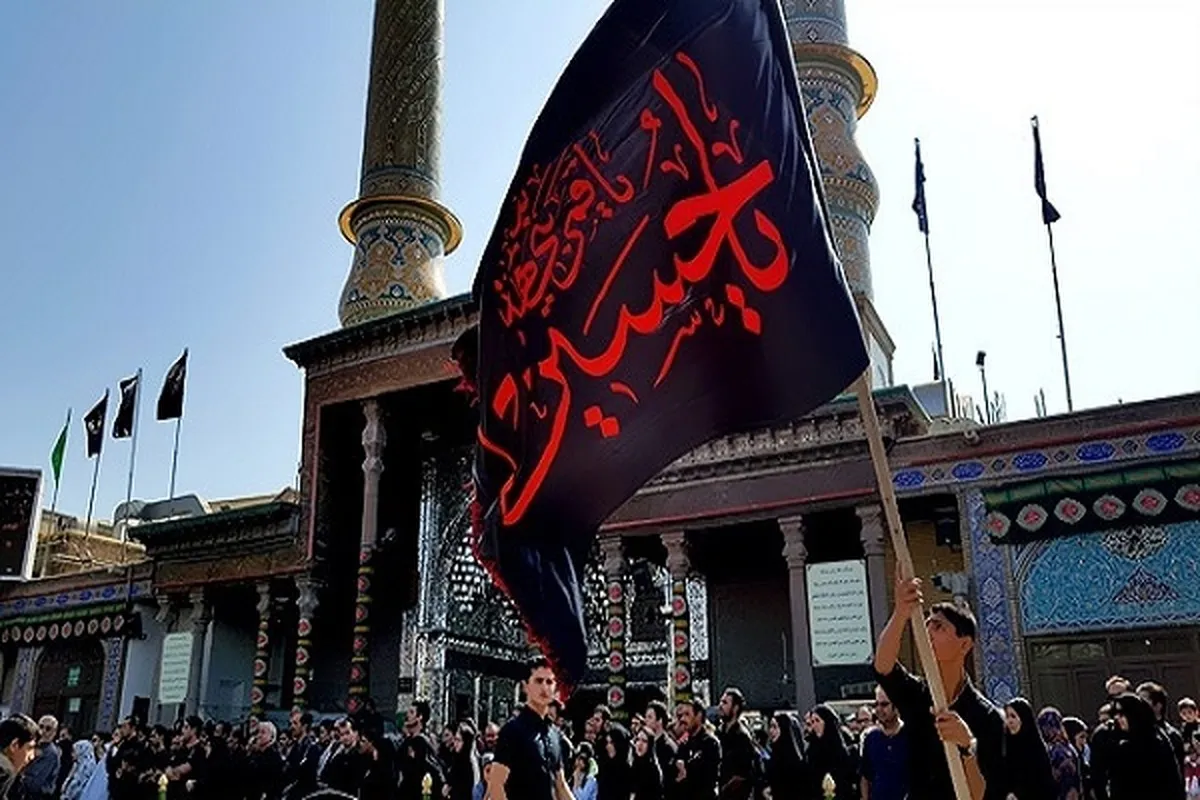 Self-Purification among Goals of Mourning Imam Hussein Martyrdom