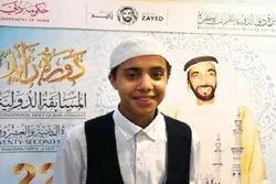 British Contestant among Top Performers in Dubai Int’l Quran Contest