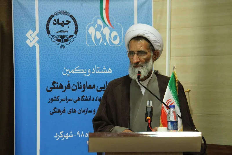 مدیرانی تربیت کنیم که بتوانند چرخ انقلاب را در راستای اهداف والای آن بچرخانند