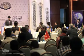 مرحله نیمه نهایی سی و ششمین دوره مسابقات بین‌المللی قرآن کریم در هتل همای تهران