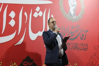  یکصد و هفتاد و دومین اجتماع شبانه بابلسر