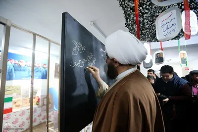 افتتاحیه دوازدهمین دوره نمایشگاه‌های «مدرسه انقلاب»