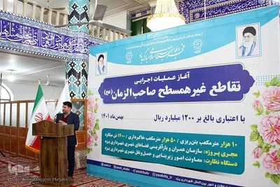افتتاح طرح‌های شهرستان یزد با حضور استاندار‎‎