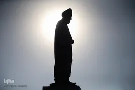مجسمه علامه امینی در میدان الغدیر تهران