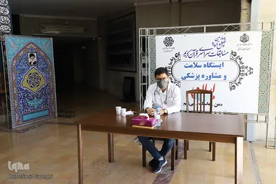 مرحله استانی مسابقات سراسری قرآن اوقاف بخش برادران در آذربایجان شرقی‎‎