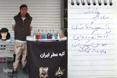 دغدغه نان کرکره‌ها را بالا برد