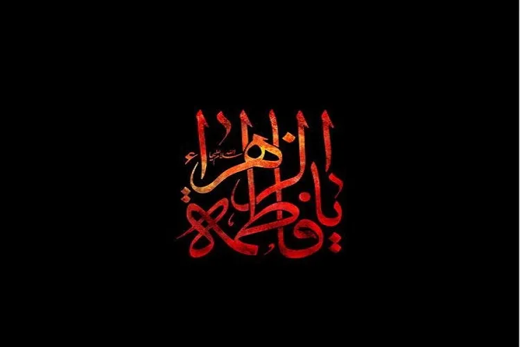اعزام ۲۸ مبلغ به مناطق محروم کرمانشاه
