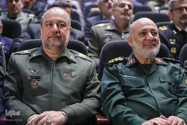 همایش ملی «جایگاه علم و فناوری در دفاع مقدس»