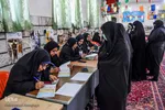 انتخابات دوازدهمین دوره مجلس شورای اسلامی
