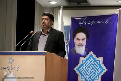 حسین ظریف منش، مدیر عامل بنیاد بین المللی غدیر