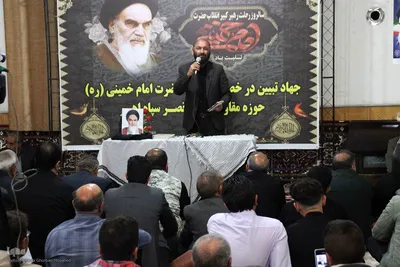  مراسم بزرگداشت سالروز ارتحال امام خمینی(ره) و گرامیداشت قیام خونین ۱۵ خرداد در روستای نقدوز اهر
