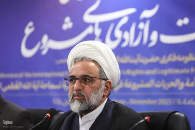 نشست خبری همایش بین‌المللی «حقوق ملت و آزادی‌های مشروع در منظومه فکری حضرت آیت‌الله العظمی خامنه‌ای»