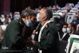 سومین همایش «یادها و نام‌ها»
